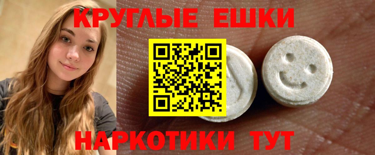 Канабис  Вход с VPN  Нефтеюганск  Меф кристаллы  COCAIN 