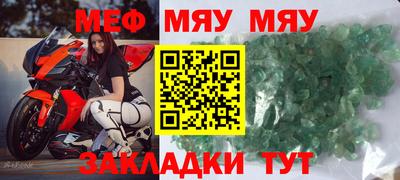 ПСИЛОЦИБИНОВЫЕ ГРИБЫ Сланцы