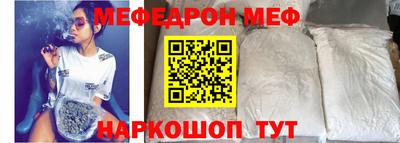 ПСИЛОЦИБИНОВЫЕ ГРИБЫ Сланцы