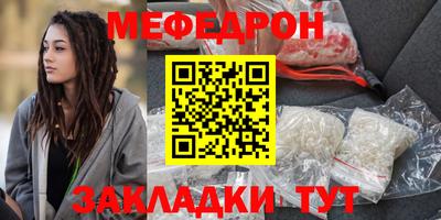 ПСИЛОЦИБИНОВЫЕ ГРИБЫ Сланцы