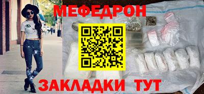 ПСИЛОЦИБИНОВЫЕ ГРИБЫ Сланцы