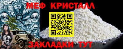 ПСИЛОЦИБИНОВЫЕ ГРИБЫ Сланцы