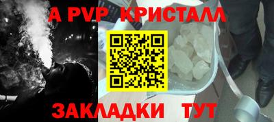 ПСИЛОЦИБИНОВЫЕ ГРИБЫ Сланцы
