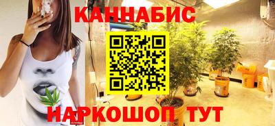 альфа пвп VHQ Славгород