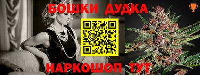 ПСИЛОЦИБИНОВЫЕ ГРИБЫ Сланцы