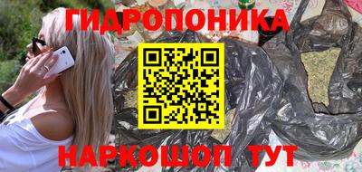 альфа пвп VHQ Славгород