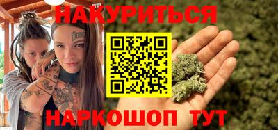 ПСИЛОЦИБИНОВЫЕ ГРИБЫ Сланцы