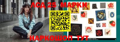 альфа пвп VHQ Славгород