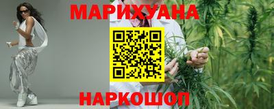 альфа пвп VHQ Славгород