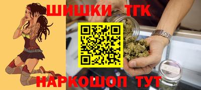 ПСИЛОЦИБИНОВЫЕ ГРИБЫ Сланцы