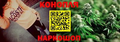 альфа пвп VHQ Славгород