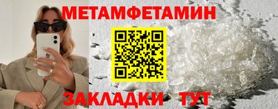 СК Среднеуральск