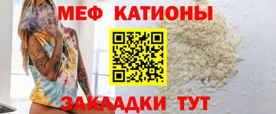 ПСИЛОЦИБИНОВЫЕ ГРИБЫ Сланцы