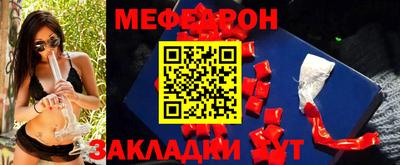 ПСИЛОЦИБИНОВЫЕ ГРИБЫ Сланцы