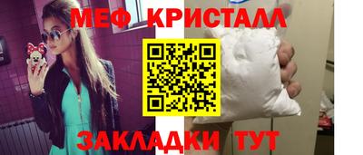 ПСИЛОЦИБИНОВЫЕ ГРИБЫ Сланцы