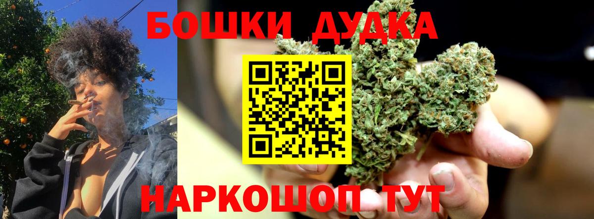ГАШ Нефтеюганск